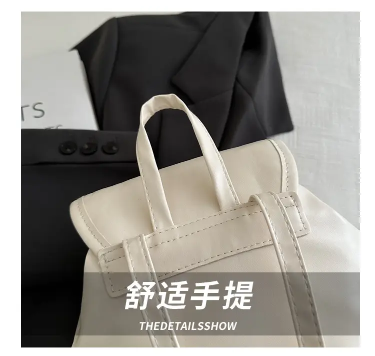 Women's Cream Large Capacity Shoulder Bag Spring Summer 2025 — feature 5