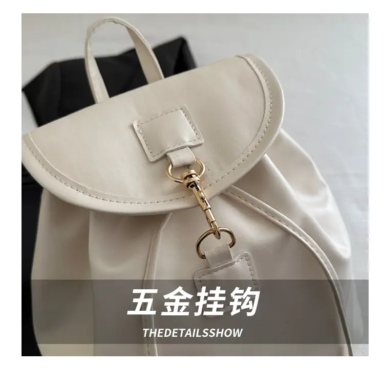 Women's Cream Large Capacity Shoulder Bag Spring Summer 2025 — feature 6