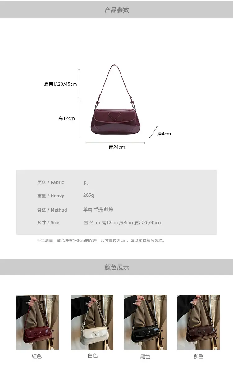 Women's White Leather Crossbody Bag 2025 Fashion Commuter — feature 2