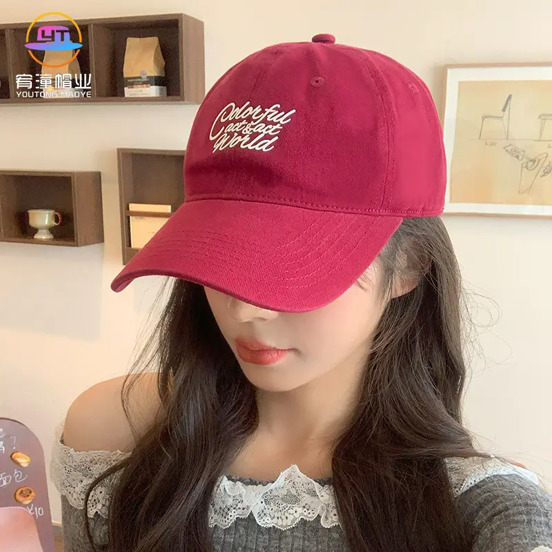 New Large Soft Top Baseball Cap Women Summer Letter - Image 13