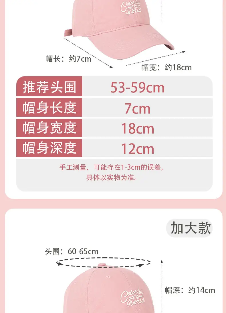 New Large Soft Top Baseball Cap Women Summer Letter — feature 10