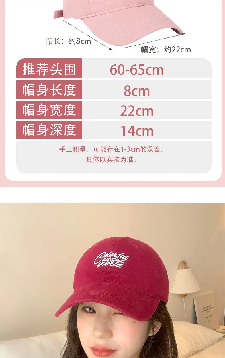 New Large Soft Top Baseball Cap Women Summer Letter — feature 11