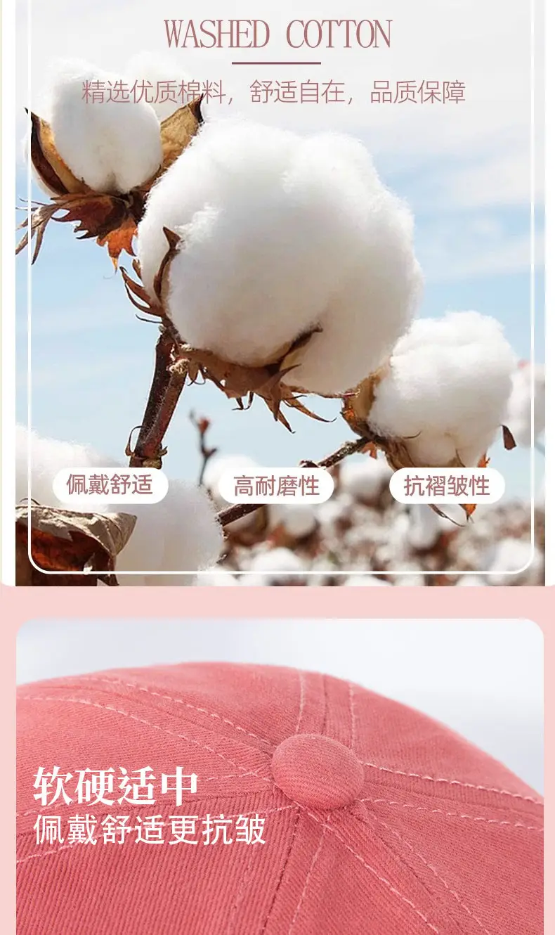 New Large Soft Top Baseball Cap Women Summer Letter — feature 6