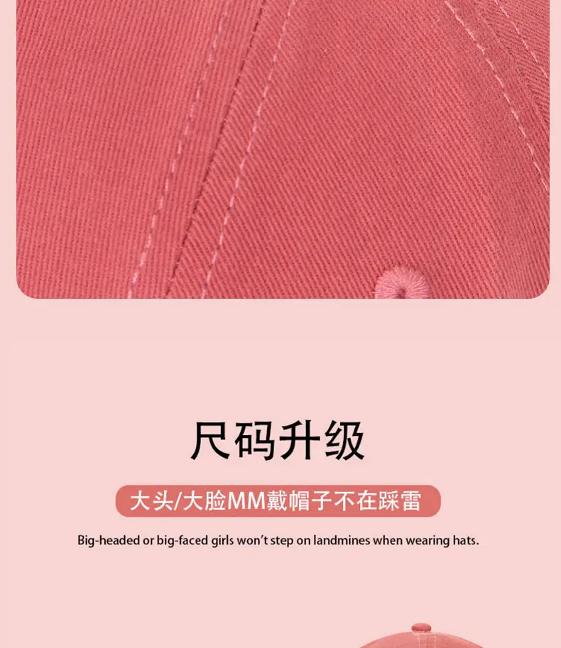 New Large Soft Top Baseball Cap Women Summer Letter — feature 7