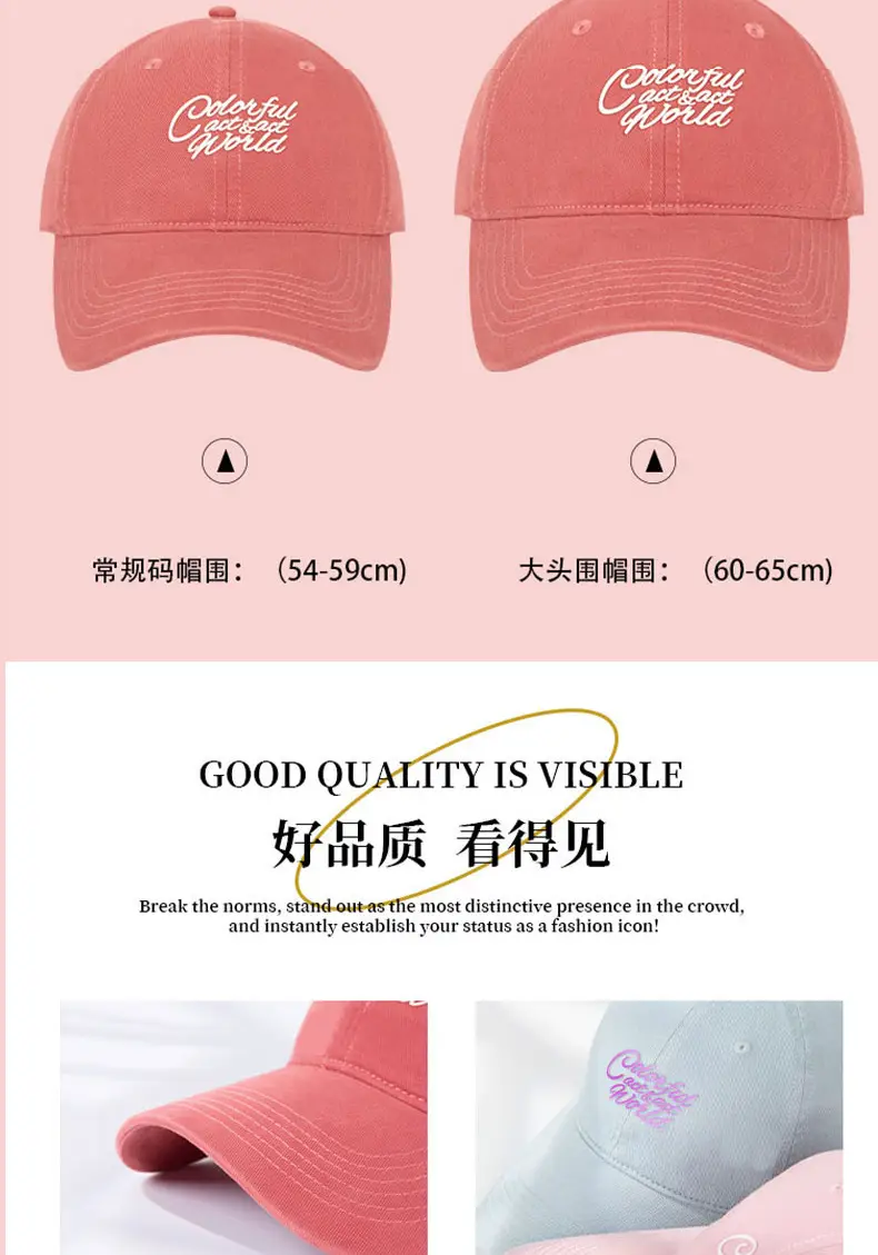 New Large Soft Top Baseball Cap Women Summer Letter — feature 8