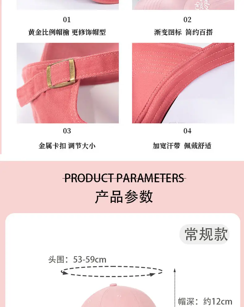 New Large Soft Top Baseball Cap Women Summer Letter — feature 9