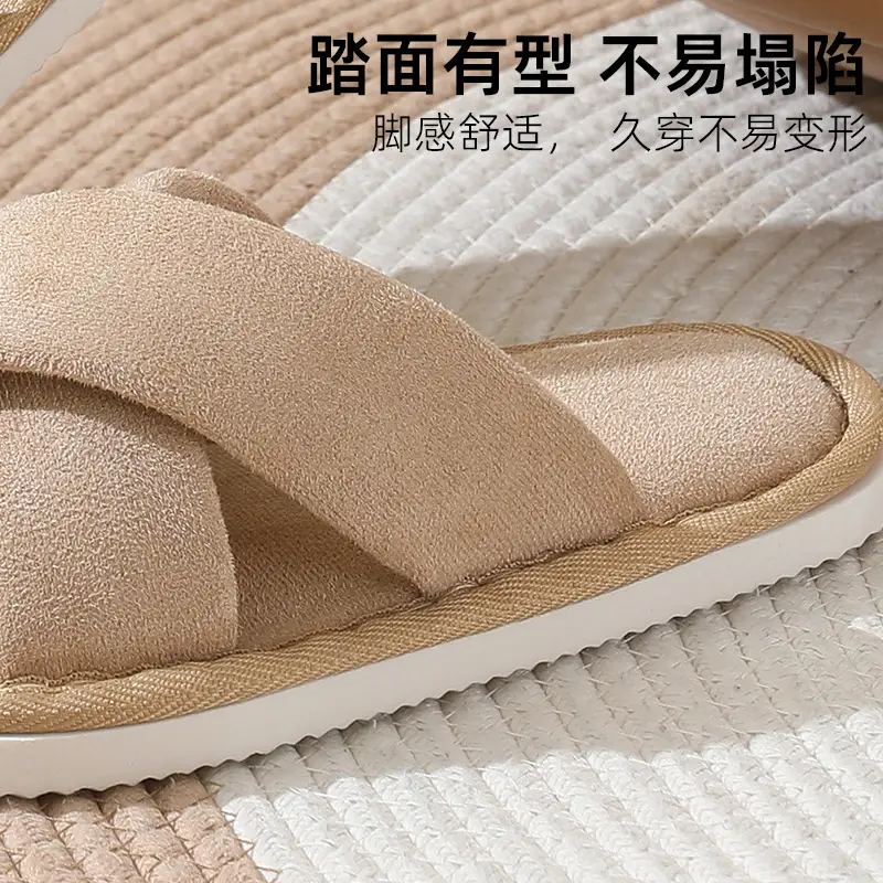 Indoor Home Men's Slippers Spring and Autumn Soft Bottom Bedroom Floor Non-Slip Suede Silent Slippers Women's Autumn and Winter - Image 7