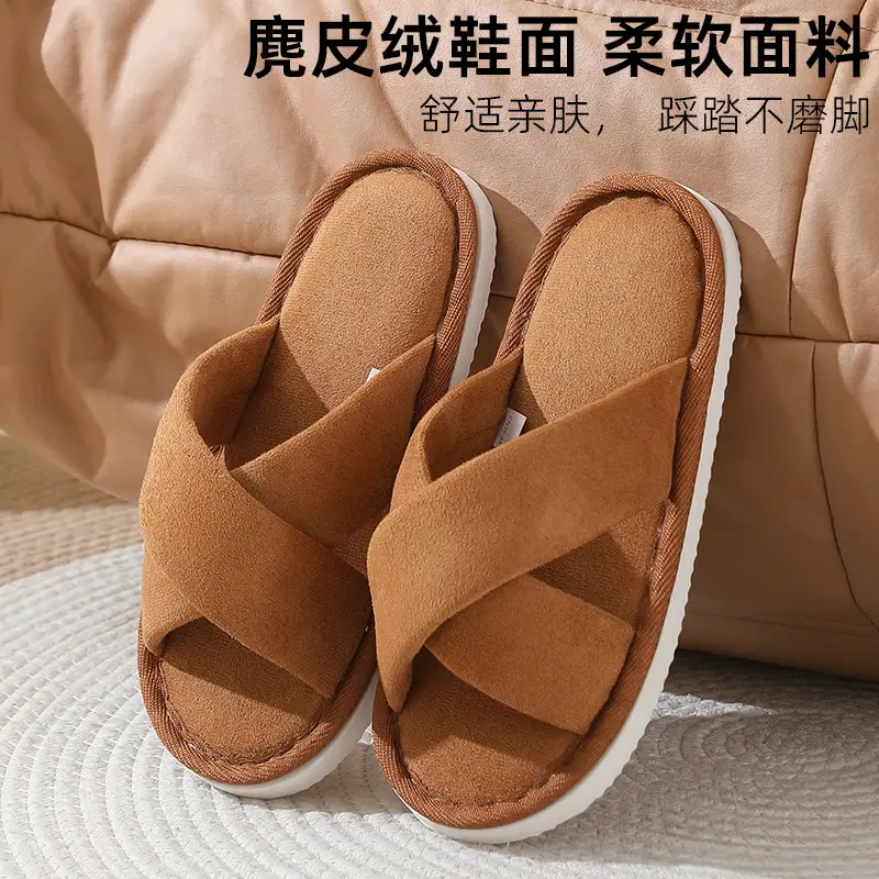 Indoor Home Men's Slippers Spring and Autumn Soft Bottom Bedroom Floor Non-Slip Suede Silent Slippers Women's Autumn and Winter - Image 8