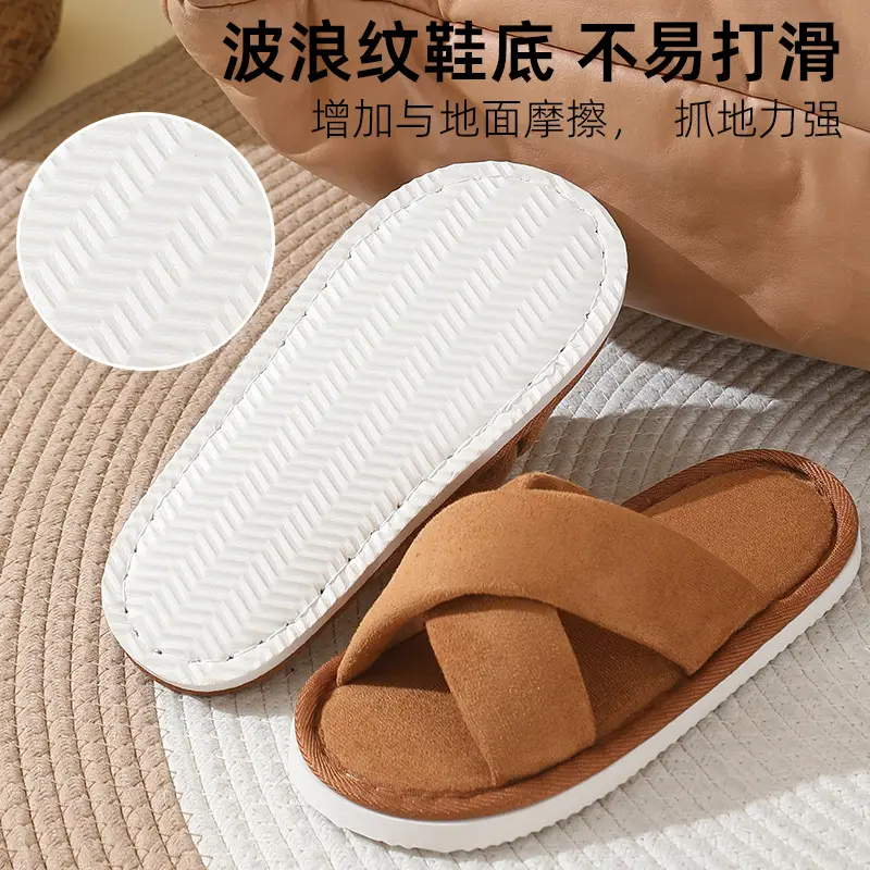 Indoor Home Men's Slippers Spring and Autumn Soft Bottom Bedroom Floor Non-Slip Suede Silent Slippers Women's Autumn and Winter - Image 9