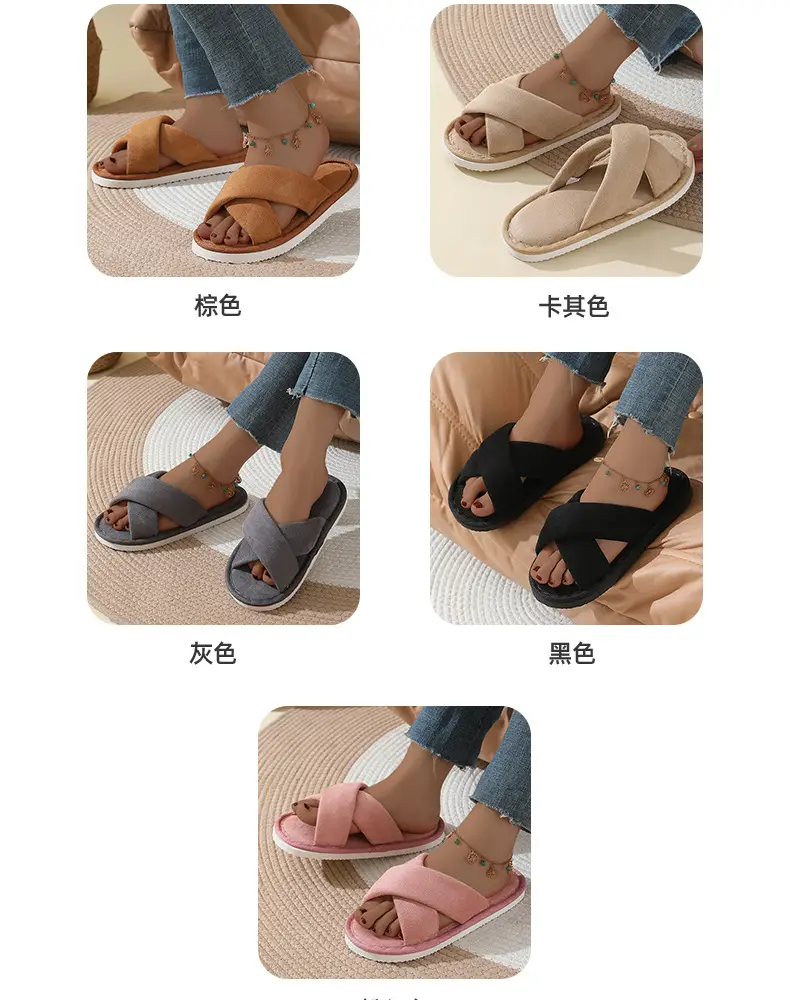 Indoor Home Men's Slippers Spring and Autumn Soft Bottom Bedroom Floor Non-Slip Suede Silent Slippers Women's Autumn and Winter — feature 4