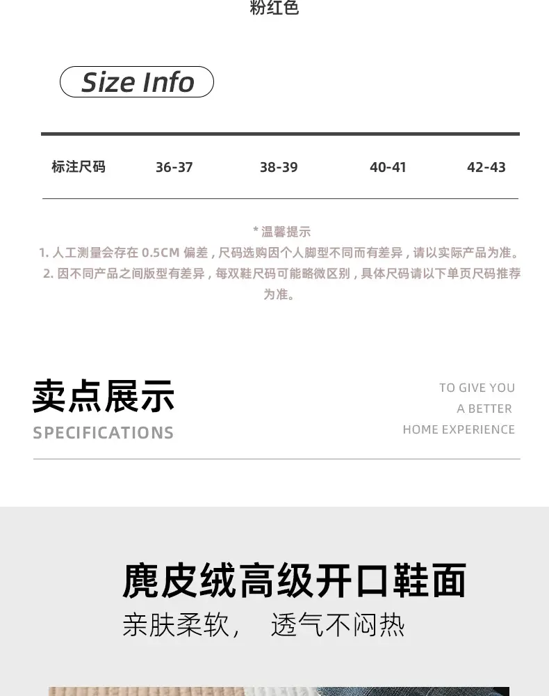 Indoor Home Men's Slippers Spring and Autumn Soft Bottom Bedroom Floor Non-Slip Suede Silent Slippers Women's Autumn and Winter — feature 5