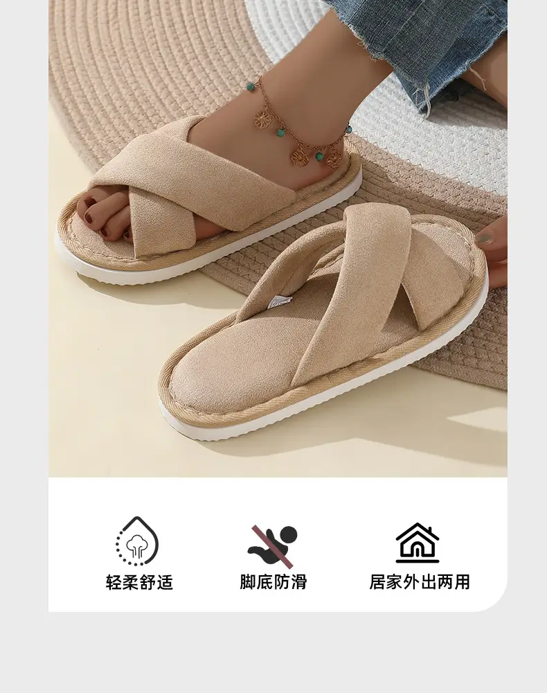 Indoor Home Men's Slippers Spring and Autumn Soft Bottom Bedroom Floor Non-Slip Suede Silent Slippers Women's Autumn and Winter — feature 6