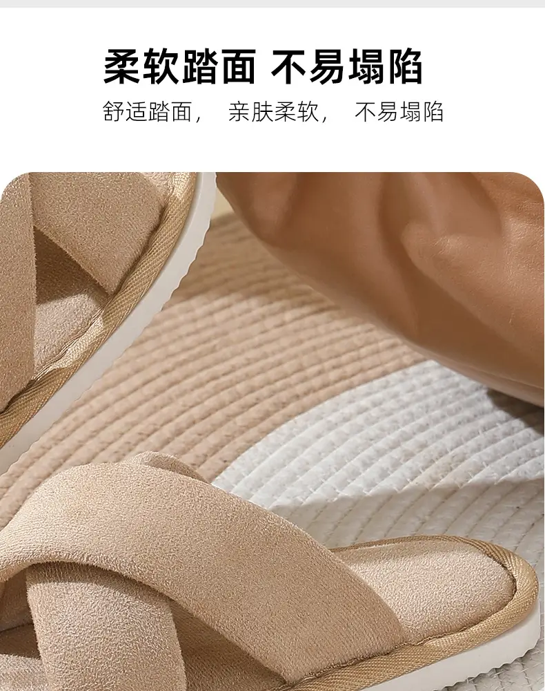 Indoor Home Men's Slippers Spring and Autumn Soft Bottom Bedroom Floor Non-Slip Suede Silent Slippers Women's Autumn and Winter — feature 7