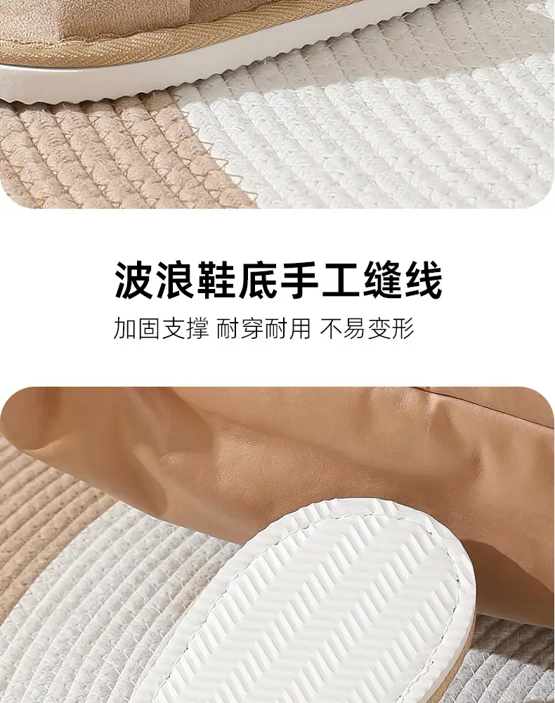 Indoor Home Men's Slippers Spring and Autumn Soft Bottom Bedroom Floor Non-Slip Suede Silent Slippers Women's Autumn and Winter — feature 8