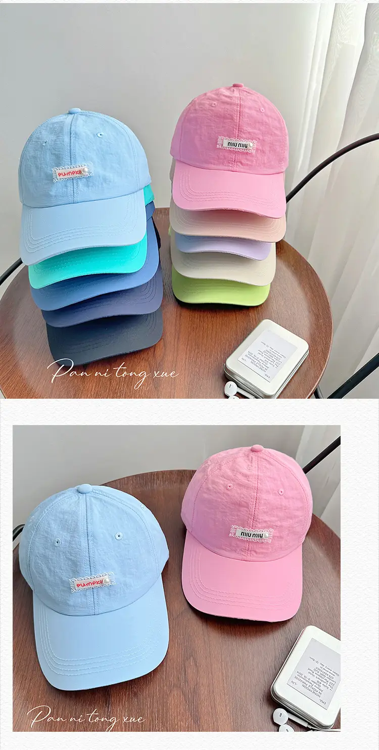 Summer Sweet Thin Baseball Cap All-match Sunshade Korean Style — feature 25