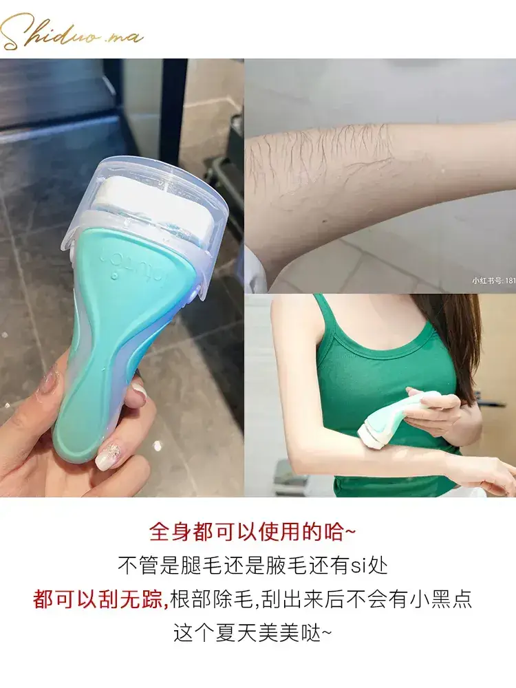 Gentle Women's Underarm Shaver Mint Green - Image 5