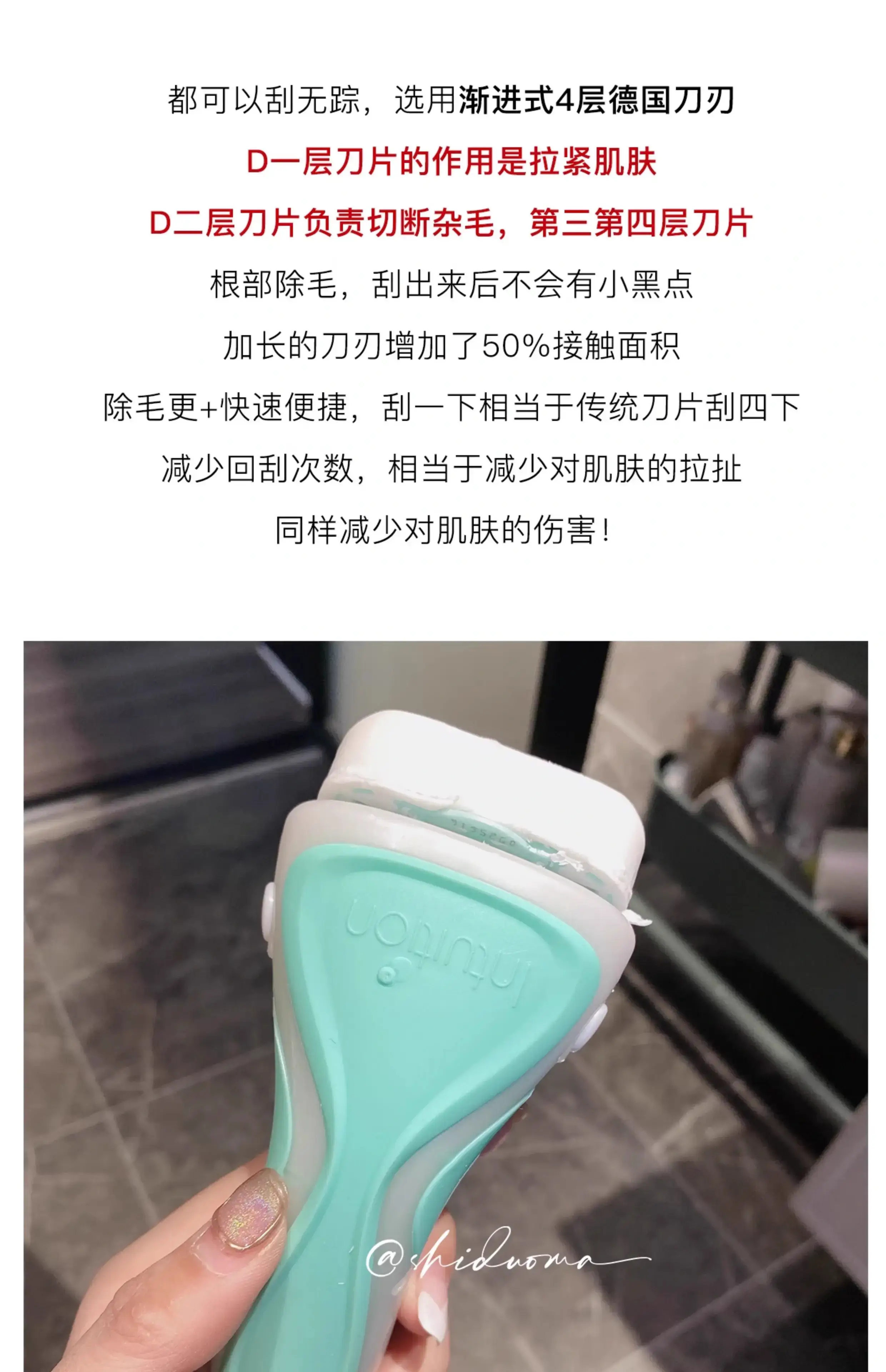 Gentle Women's Underarm Shaver Mint Green — feature 15