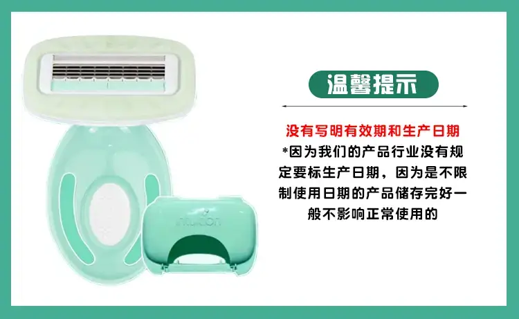 Gentle Women's Underarm Shaver Mint Green — feature 6