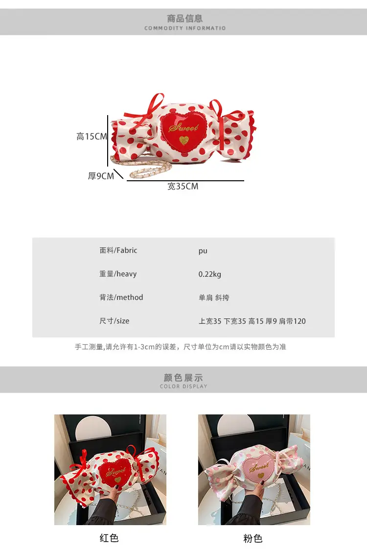 Women's Heart-Shaped Crossbody Candy Bag with Bow — feature 2
