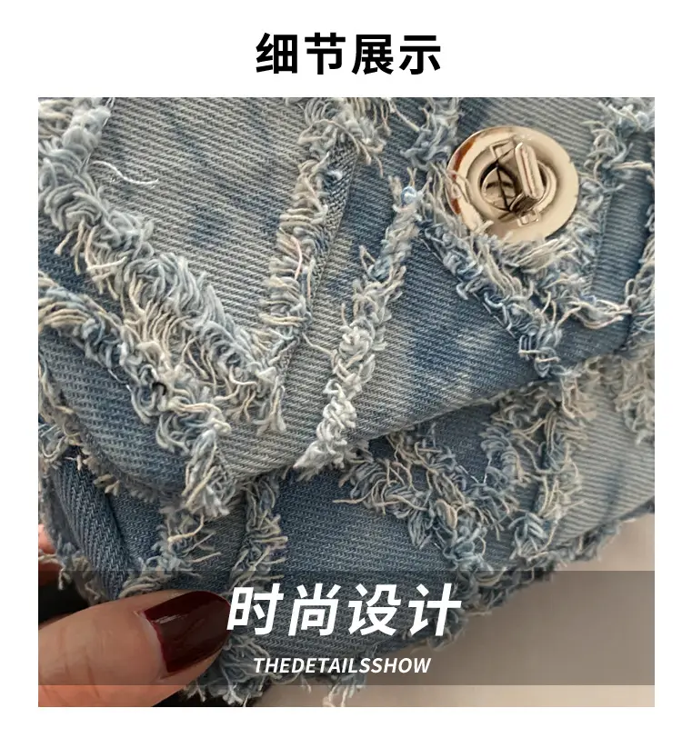 2025 Spring Shoulder Bag Denim Chain Flip Small Square — feature 3