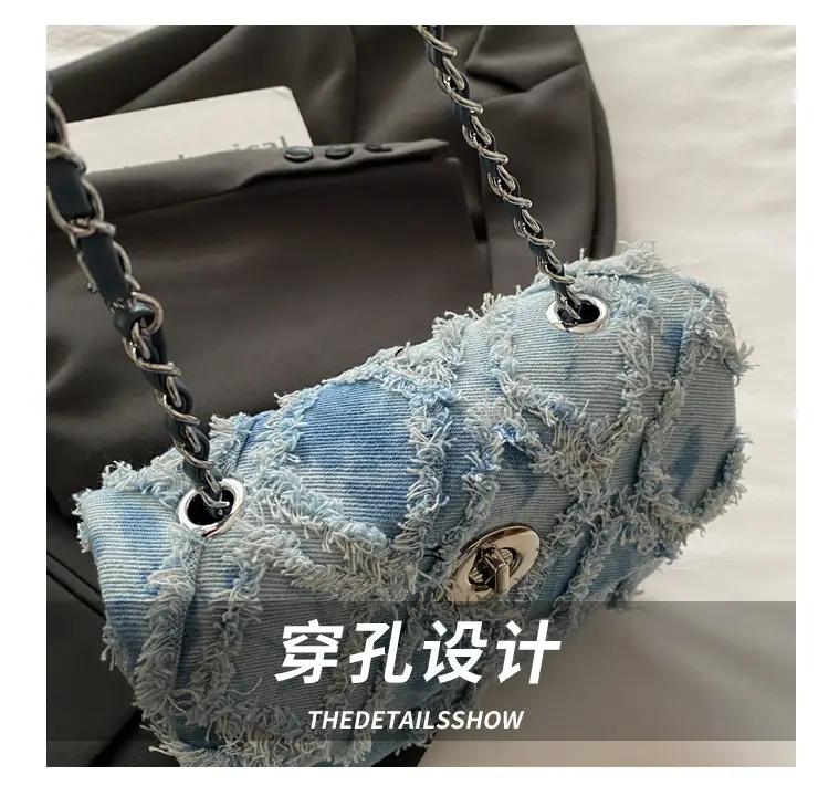 2025 Spring Shoulder Bag Denim Chain Flip Small Square — feature 4