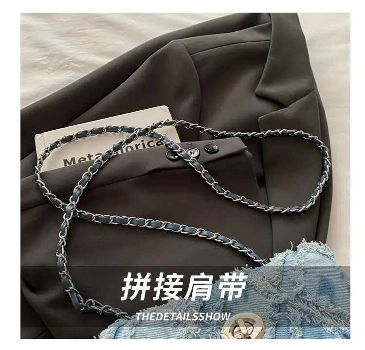 2025 Spring Shoulder Bag Denim Chain Flip Small Square — feature 5
