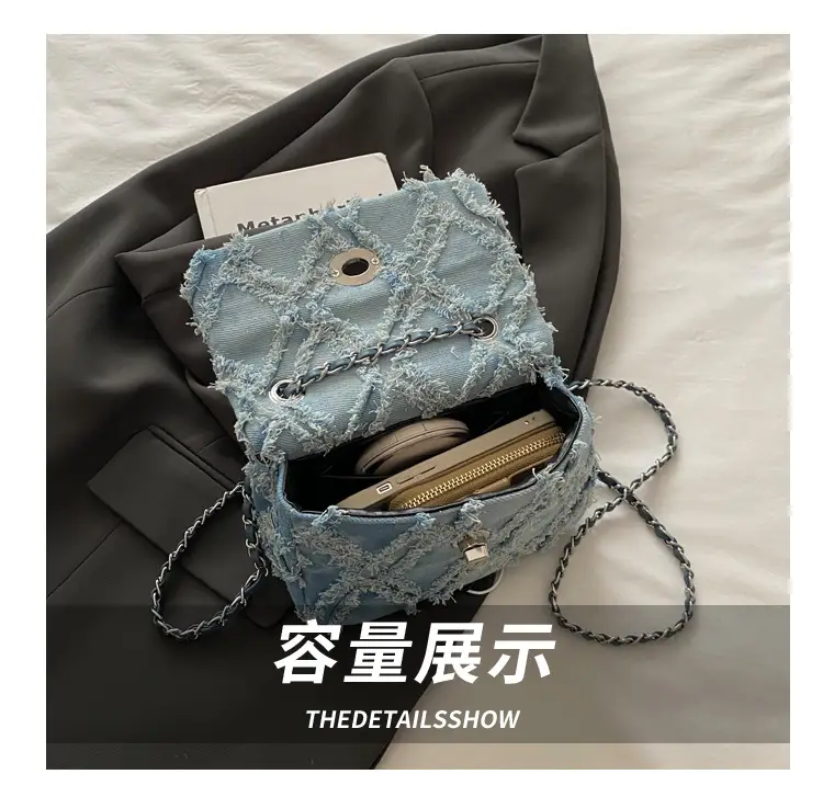 2025 Spring Shoulder Bag Denim Chain Flip Small Square — feature 6