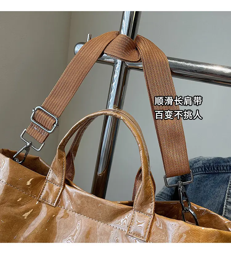 Large Capacity Kraft Paper Jelly Bag Waterproof Tote Bag — feature 3