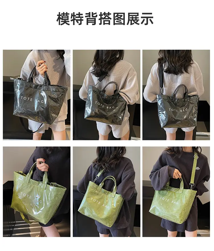 Large Capacity Kraft Paper Jelly Bag Waterproof Tote Bag — feature 8