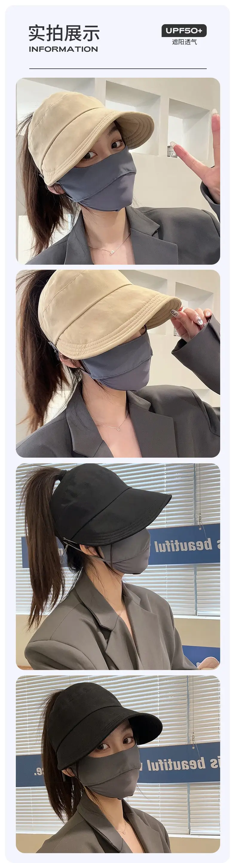2025 Summer Large Brim Sun Hat White UV50+ — feature 6