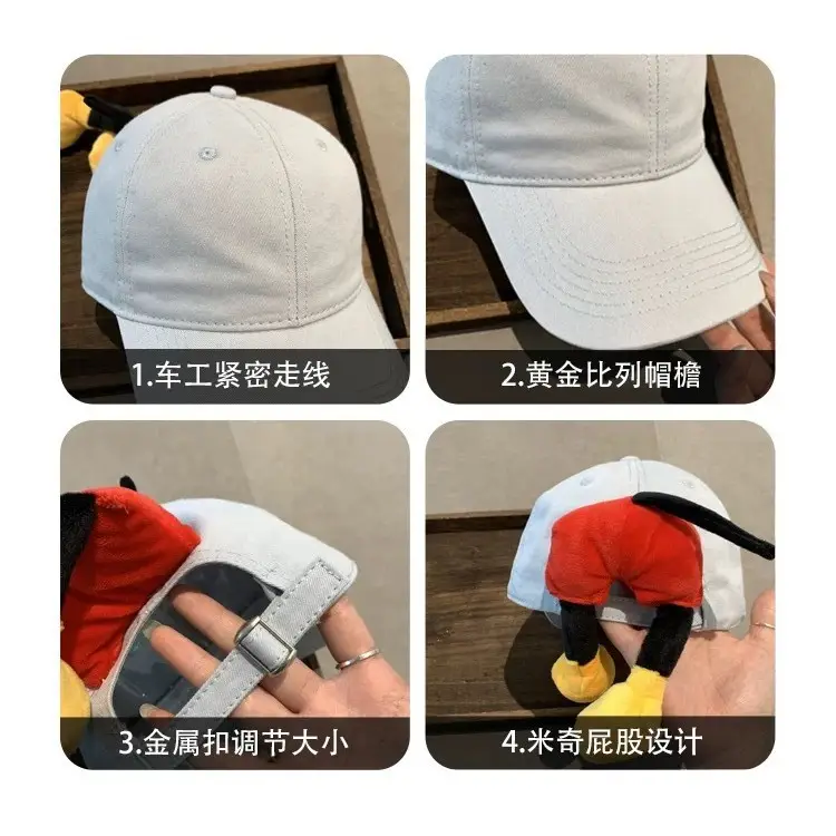 Mickey Butt Baseball Cap with Sunshade Hat for Women - Image 9