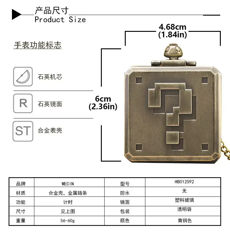 Hot Selling Foreign Trade Manufacturer Direct Question Mark Pattern Necklace Flip Pocket Watch Men's and Women's Commemorative Gift Necklace Flip Pocket Watch — feature 10