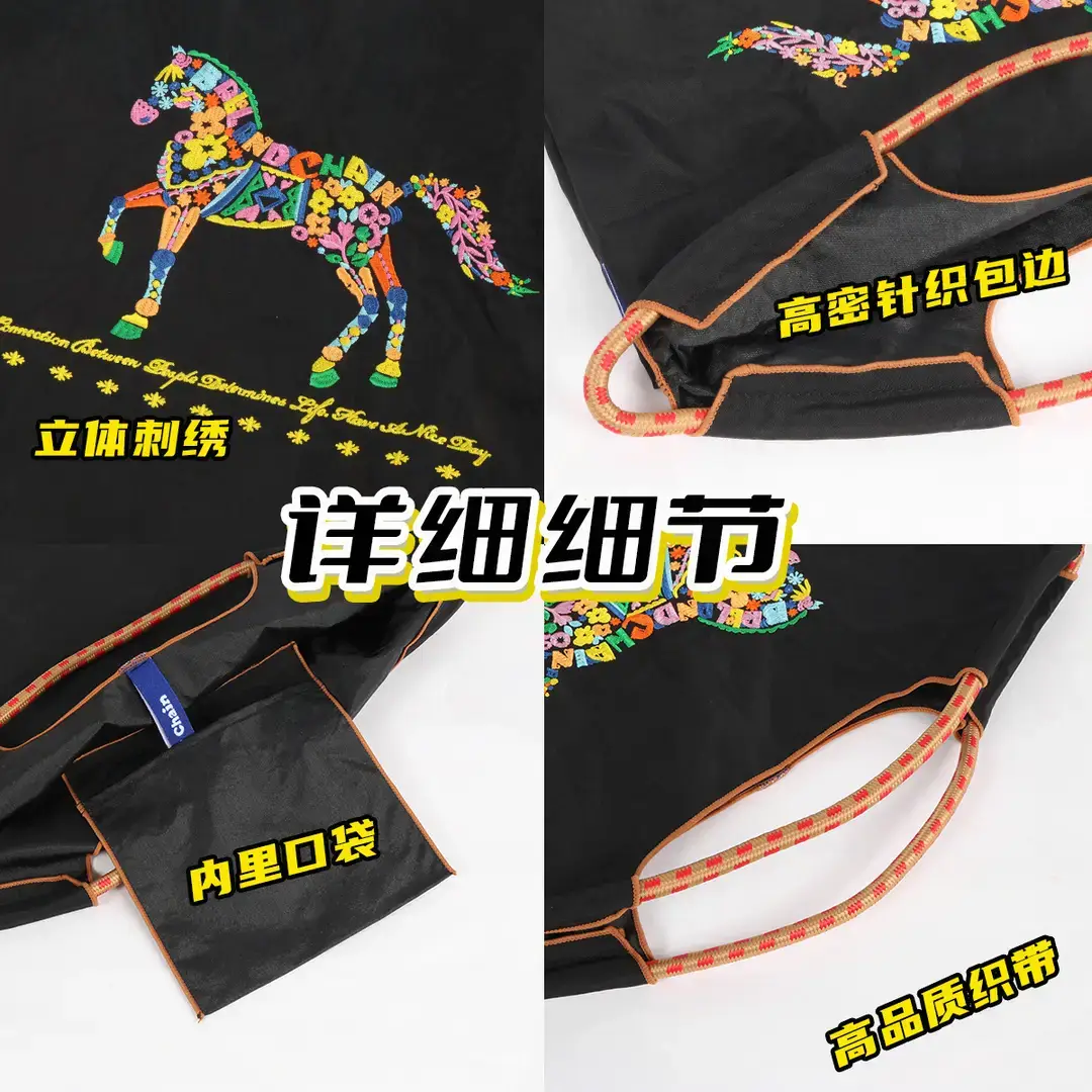 Women Embroidered Crossbody Bag with Ballchain Design - Image 139