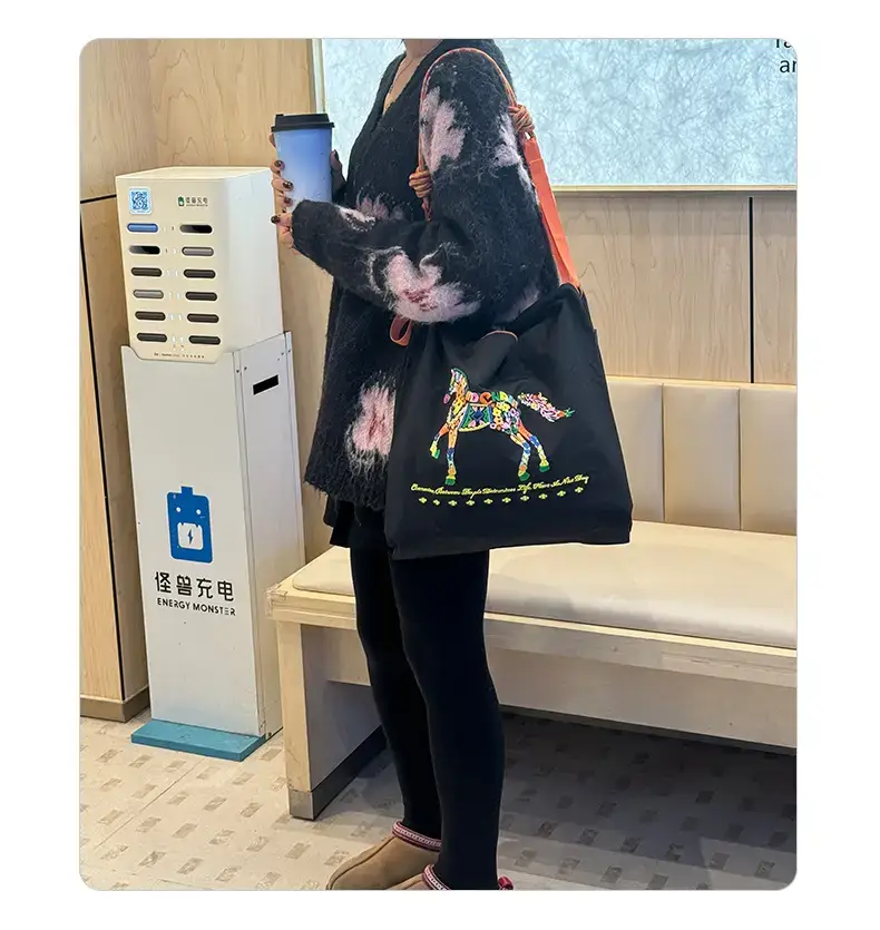 Women Embroidered Crossbody Bag with Ballchain Design — feature 12