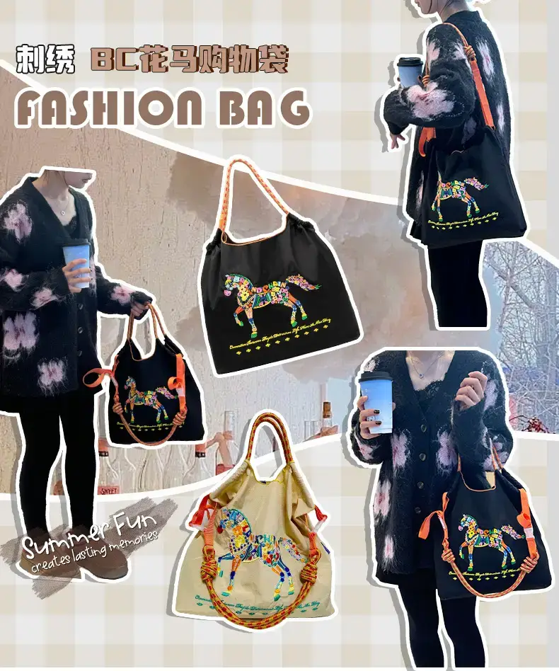 Women Embroidered Crossbody Bag with Ballchain Design — feature 4