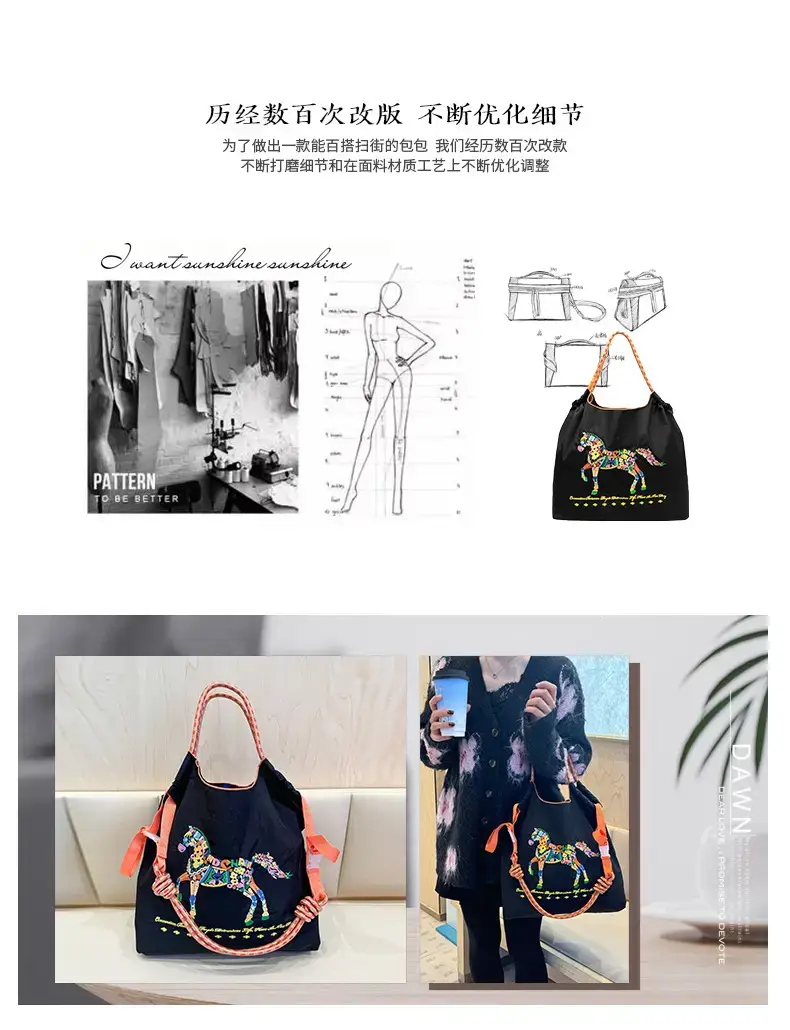 Women Embroidered Crossbody Bag with Ballchain Design — feature 5