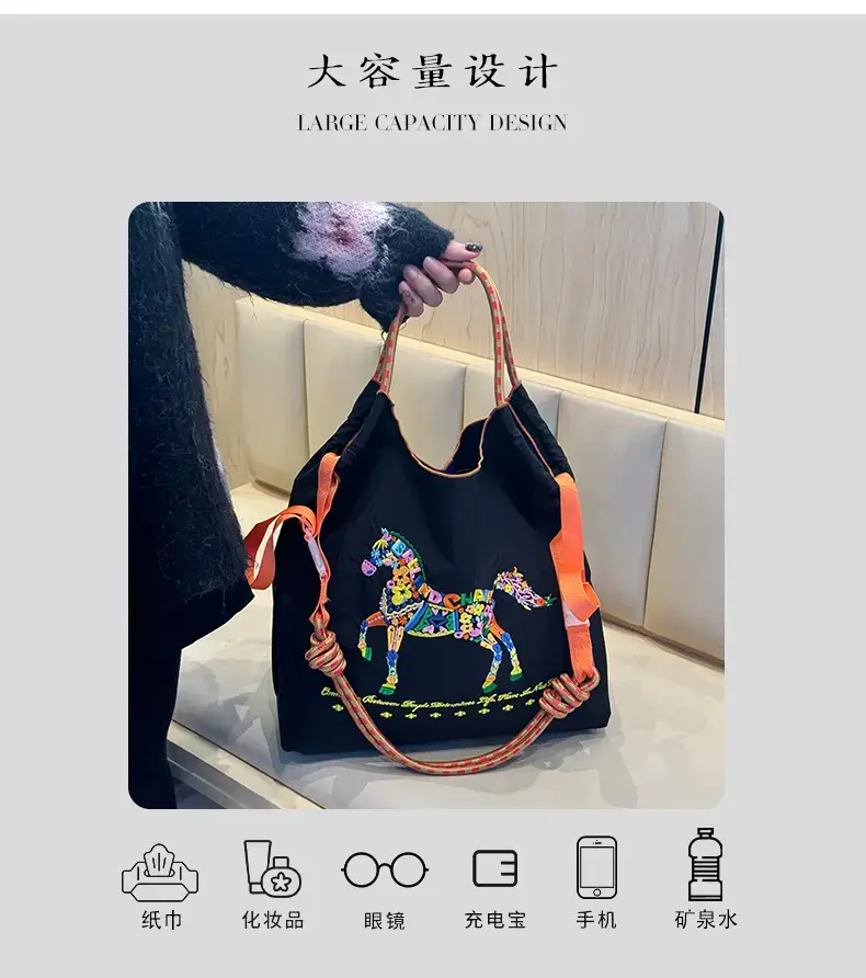 Women Embroidered Crossbody Bag with Ballchain Design — feature 7