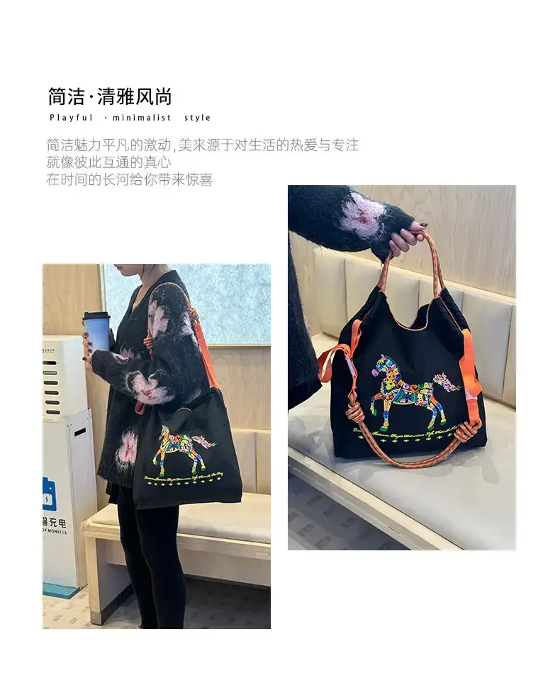Women Embroidered Crossbody Bag with Ballchain Design — feature 8