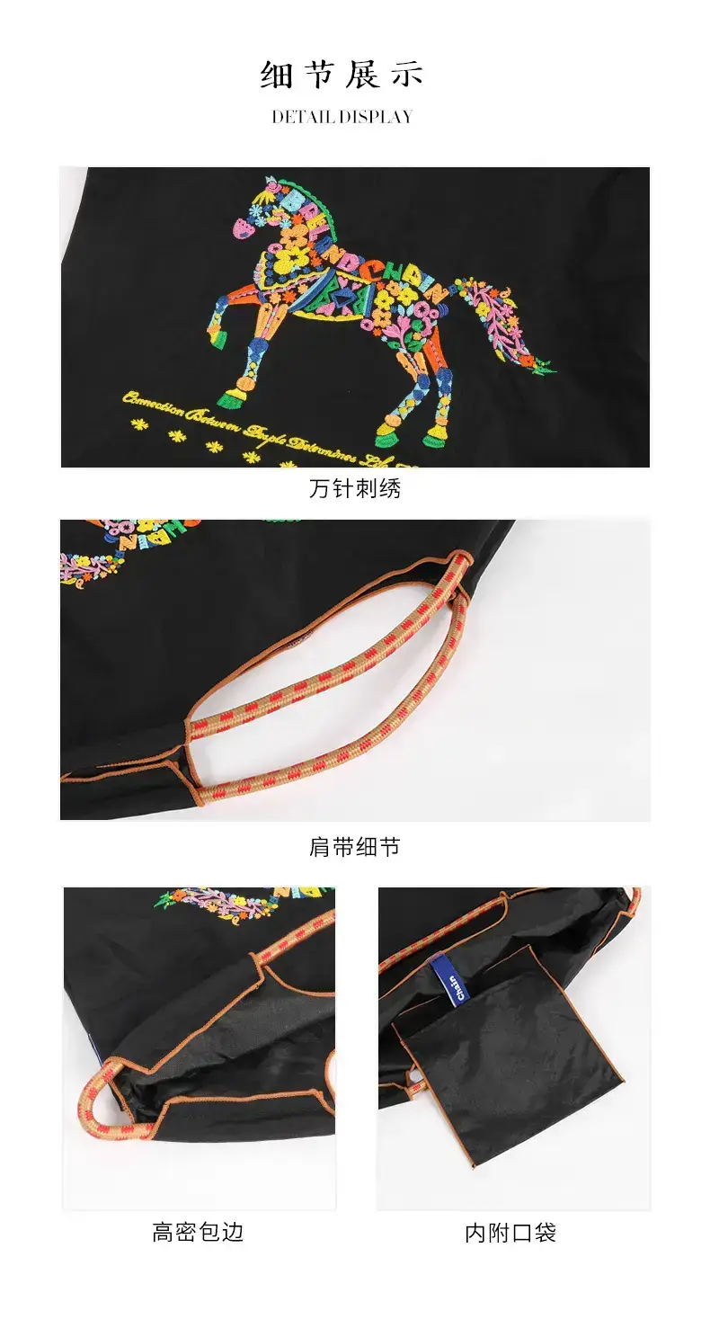Women Embroidered Crossbody Bag with Ballchain Design — feature 9