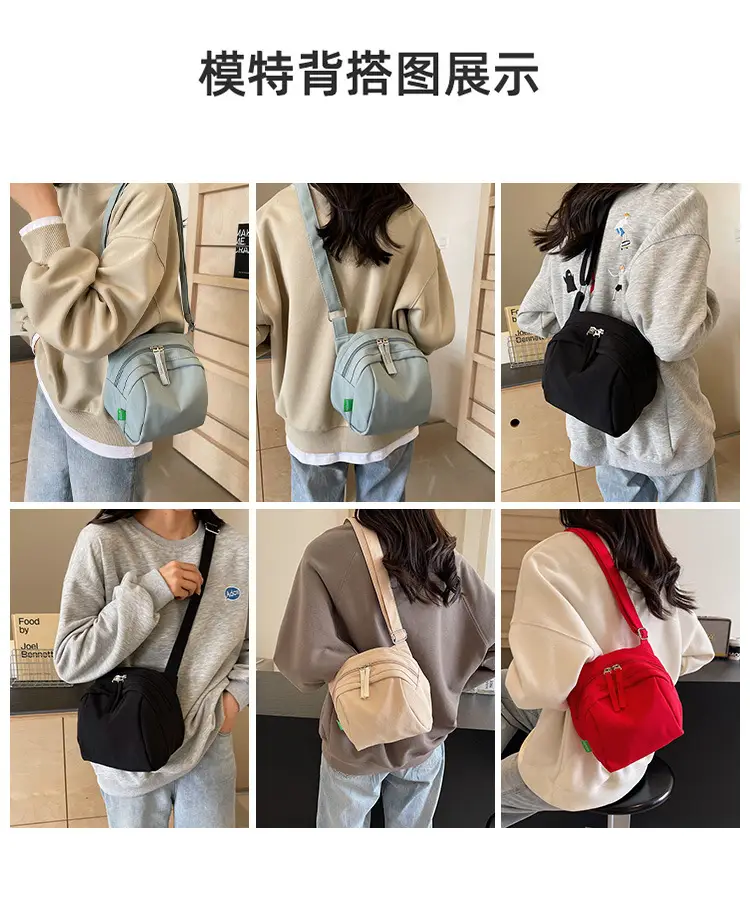 Women Canvas Crossbody Bag Large Capacity 2024 — feature 30