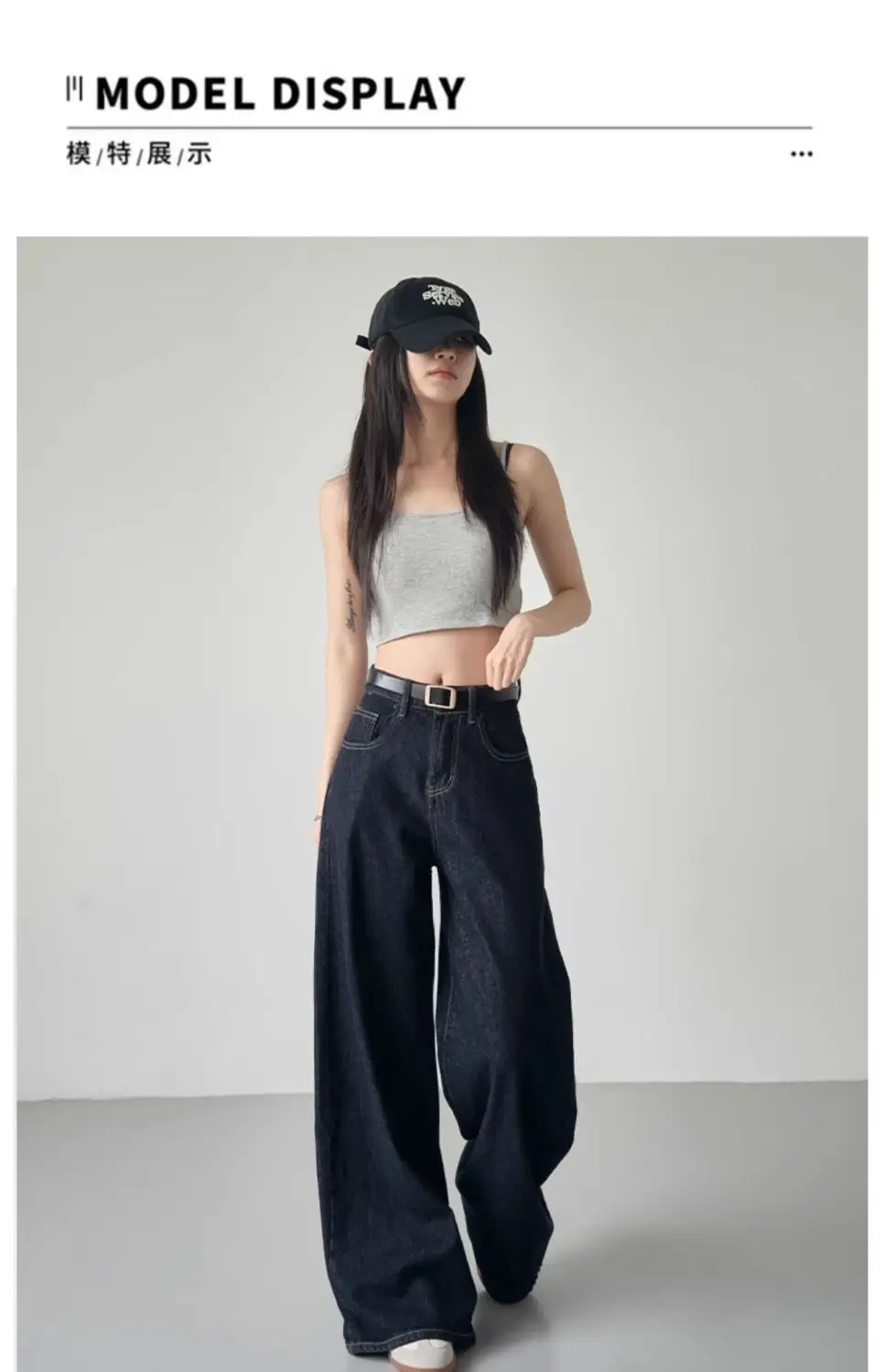 Vintage High-Waist Wide Leg Jeans Dark Blue 2025 — feature 5