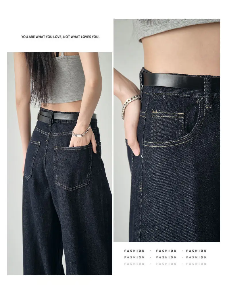 Vintage High-Waist Wide Leg Jeans Dark Blue 2025 — feature 9