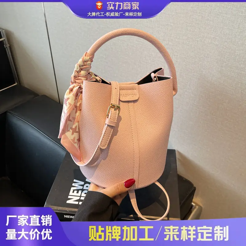 Women's Pink Leather Shoulder Bag with Crossbody Strap