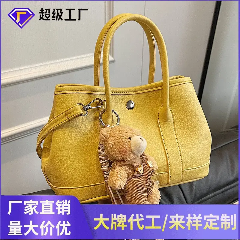Women's Yellow Leather Crossbody Bag with Pearl Drop
