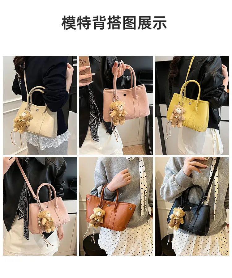 Women's Yellow Leather Crossbody Bag with Pearl Drop — feature 8