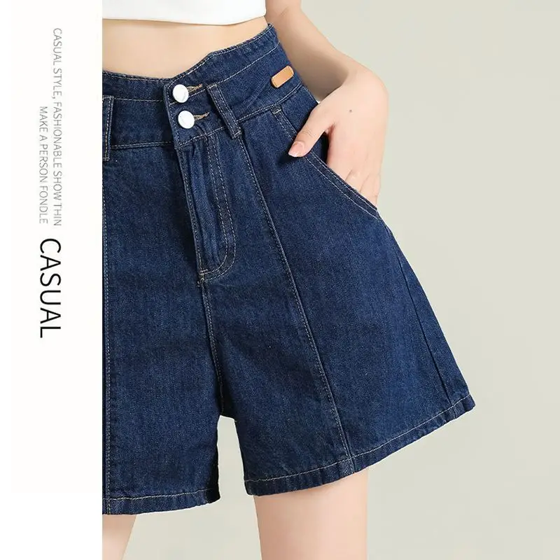 Denim Shorts High Waist Dark Blue 2025