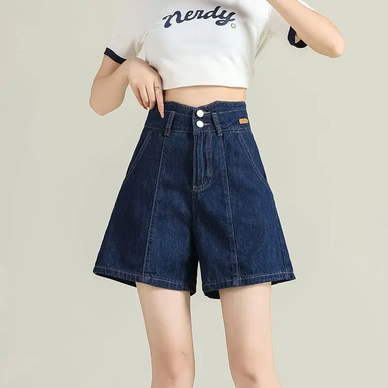 Denim Shorts High Waist Dark Blue 2025