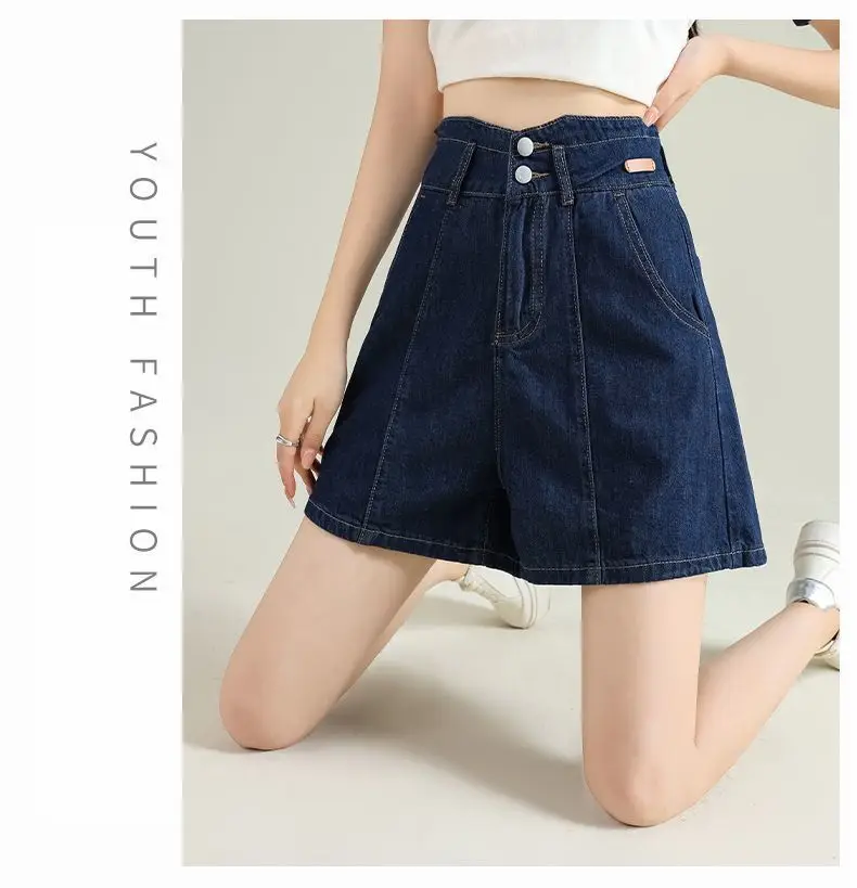 Denim Shorts High Waist Dark Blue 2025 — feature 11
