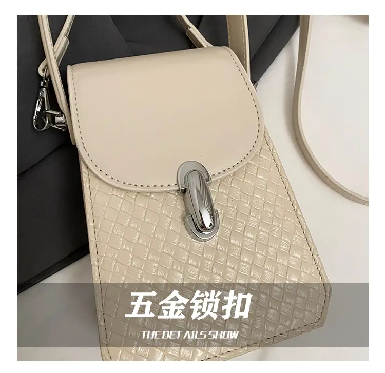 Women Crossbody Phone Bag with Adjustable Strap, Beige Leather & Mesh Design — feature 7