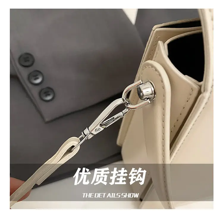Women Crossbody Phone Bag with Adjustable Strap, Beige Leather & Mesh Design — feature 8